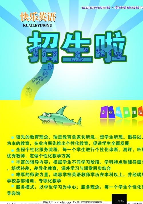 哪里可以办日本九州保健福祉大學学位证